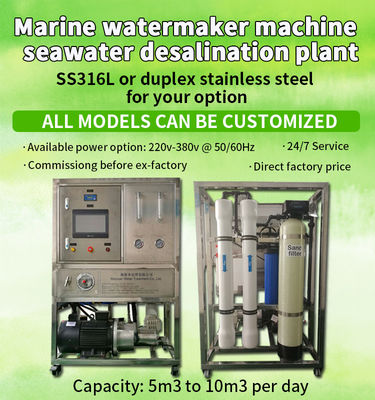 Aguade Mrz barco RO Planta Desaladora de Agua de Mrz Para