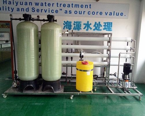 Gereinigtes 250LPH Meerwasser-Handelssalzwasser zur Trinkwassermaschine