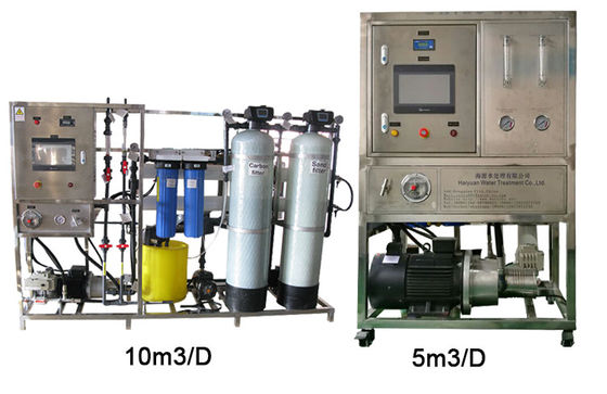 Gereinigtes 250LPH Meerwasser-Handelssalzwasser zur Trinkwassermaschine