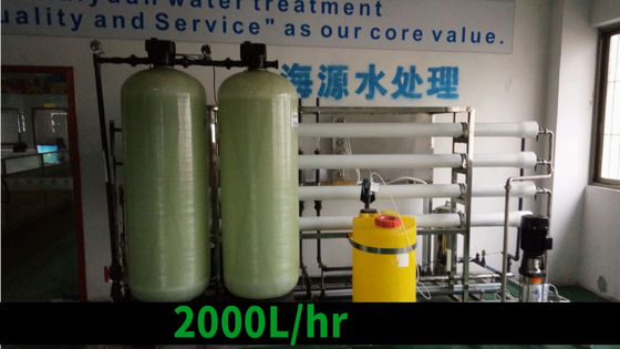 Agua Planta de Tratamiento de trinkbares Costo de la Planta de Purificacion de Agua trinkbares De China