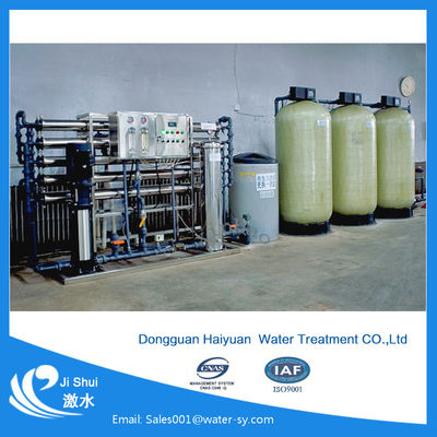 des Eisen-1000L/Hour Wiederaufnahme-Leistungsfähigkeit Mangan-Wasser-des Filter-75%
