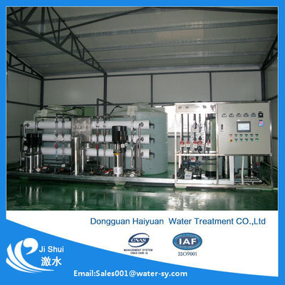 Salz-Ablehnungs-Leistungsfähigkeit DOW Iron Manganese Water Filters UPVC Material-99,7%
