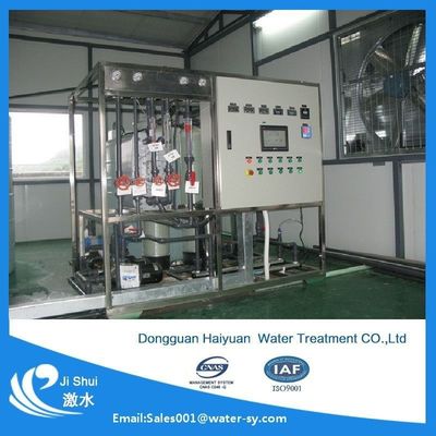 Salz-Ablehnungs-Leistungsfähigkeit DOW Iron Manganese Water Filters UPVC Material-99,7%