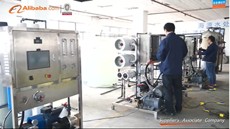 Abwasseraufbereitungsausrüstung, Ultrafiltrationsmaschine