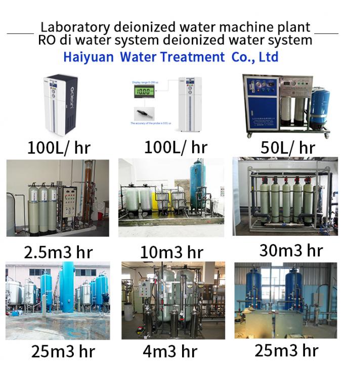 Wasser Laborwasserenthärtersystem price di deionization Filter entionisiertes filteration System